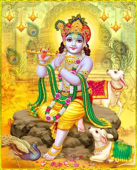 जय श्री कृष्णा